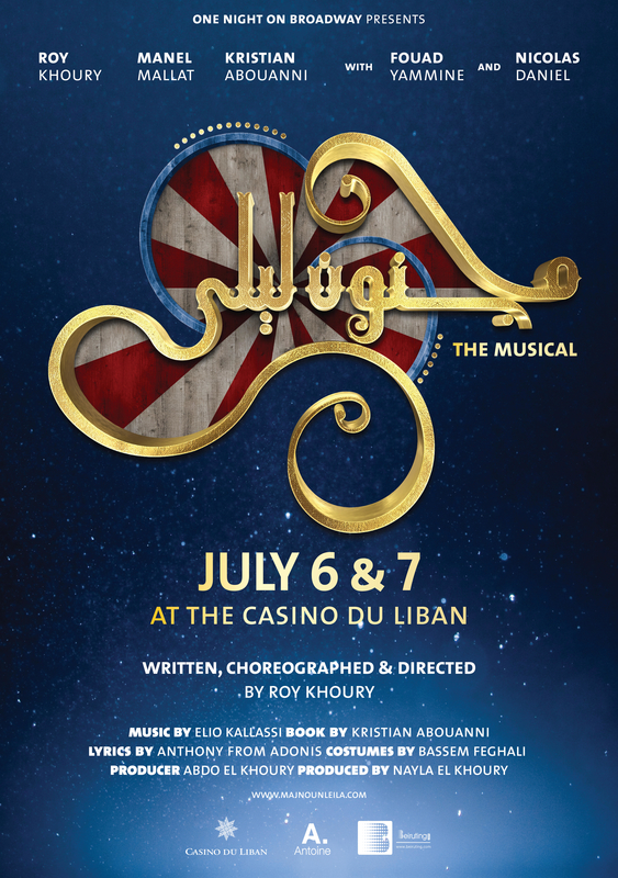 Majnoun Leila The Musical